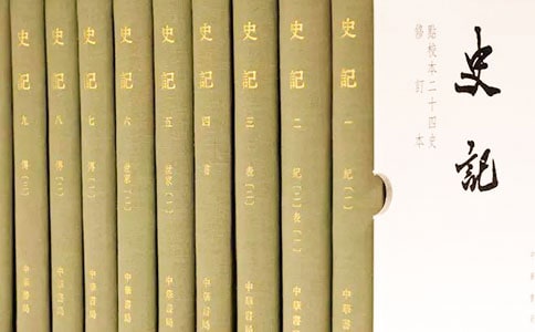 ʷӛ�x���Pӛͨ��15ƪ