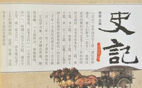 ʷӛ���Ѓ�(y��u)���x���Pӛ����