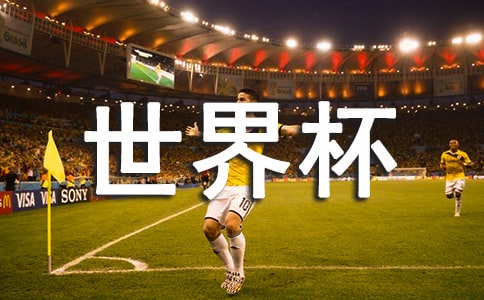 ��ٷż�׌�҂��˽�v�����籭��܊