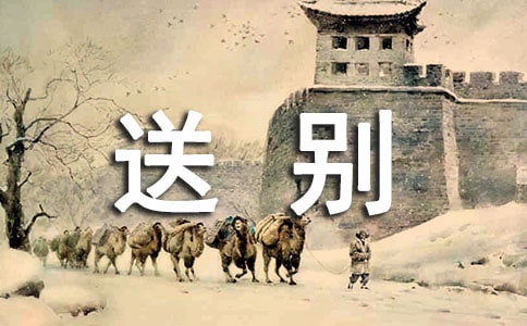 ���S��Ԋ�̈́eԊ��