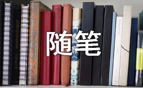 �����Z(y��)�2015�����S�P