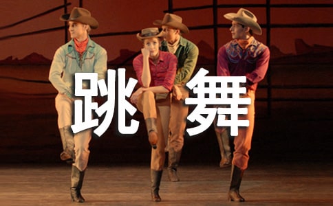 ���茦�����w�����ĺ�̎