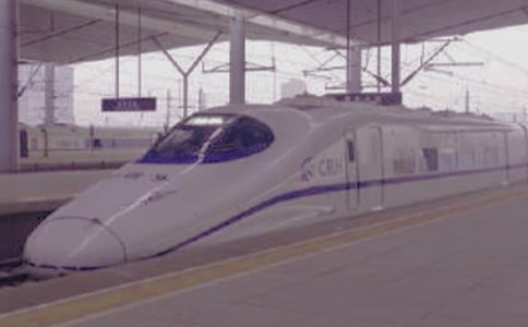 2016物流停運通知