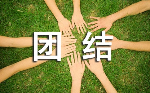 �P(gu��n)�ڈF(tu��n)�Y(ji��)���V�Z(���A)