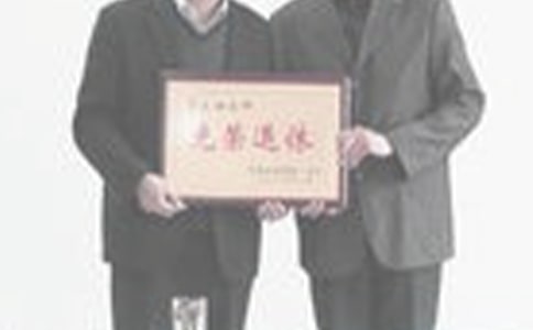 檔案錯(cuò)誤怎么辦理退休