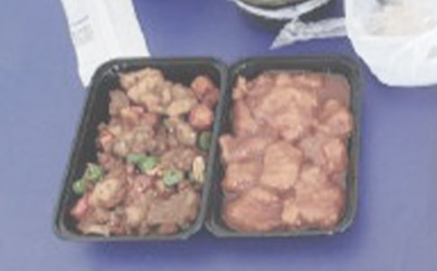 ���uӆ�͏V���Z