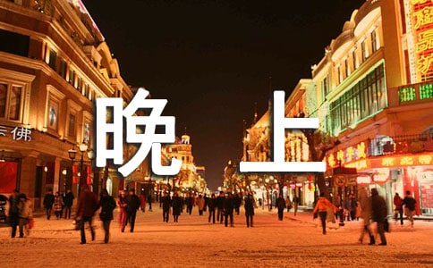  �茑���ϵ��~�Z