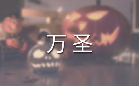 2015���Ϻ��g�����fʥ�g����(ji��)��?q��ng)�ȫ���?/></p>
<p>
	����10��10�����Ϻ��g�����_��2015�fʥ�g����(ji��)���ɽ�ʮ�v��܇��������ˇ�F(tu��n)�(du��)�M�ɵ��fʥ��Ѳ�������_Ļʽ��׌�ο���ħ�������бM��g��������33��Ěg����(ji��)���(d��ng)���g���Ϻ��g�����Ƴ�����?q��ng)?��g��ħ������7����Ĭ������������H�������񎧁��߲ʚg�������A�����cȫ�@�����(xi��ng)�Θ��O(sh��)ʩ�Ͷ�ʮ�(xi��ng)���}���ݹ�ͬ����ȫ���˵Ěg���r(sh��)����</p>
<p>
	<strong>�����Ϻ��g����2015�fʥ�g����(ji��)��?q��ng)�ȫ���?/strong></p>
<p>
	�����fʥ��(ji��)�������u��ϲ�g�fʥ��(ji��)�ğ��[��������Ǻ���ҹ��̫�@��?10��10��-11��11�ճ��m(x��)����һ�µĚg������?q��ng)��߲ʚg�������A��һ�󲨻��(d��ng)�g��������s�o�������ށ��^һ��(g��)ͯԒ����fʥ��(ji��)!</p>
<p>
	<strong>������һվ�������&mdash;&mdash;�Ϲϼ���ӭ�e��</strong></p>
<p>
	�������]ָ��(sh��)��������</p>
<p>
	�������ݕr(sh��)�g��9:30(��һ&mdash;����)9:00(��������)</p>
<p>
	�����^���r(sh��)�g��5-10���</p>
<p>
	�������c(di��n)����@̎</p>
<p>
	����һ�M(j��n)С�ȼҴ��T��ӭ����ı���ʢ�b�Ŀ�ͨ��ż�������ʢ��Ěgӭ�xʽ�����X�Լ����F�e��(j��)�e�Ĵ�����!�@�s�_����}!</p>
<p>
	<strong>�����ڶ�վ��ħ����&mdash;&mdash;��Ȥ�Ϲϻ��@</strong></p>
<p>
	�������]ָ��(sh��)��������</p>
<p>
	�����^�p�r(sh��)�g��10-15���</p>
<p>
	�������c(di��n)���(y��ng)��ۅ^(q��)</p>
<p>
	�����fʥ��(ji��)���Ϲς��Ĺ�(ji��)�����g����С���Ϲς�?c��)�������������M���g�������׃����һ�������ư�!ÿ�춨�r(sh��)߀���ڻ��@����Ϲϸ�(j��ng)����(ch��ng)�e�k�H�ӻ���(d��ng)��ِ����С���ѿ��������!</p>
<p>
	<strong>��������վ�������&mdash;&mdash;���ħ����</strong></p>
<p>
	�������]ָ��(sh��)��������</p>
<p>
	�������ݕr(sh��)�g��11:30 16:45</p>
<p>
	�����^���r(sh��)�g��10-15���</p>
<p>
	�������c(di��n)���g���r(sh��)��^(q��)�߿����_(t��i)</p>
<p>
	������e�����ȇ}��ż������������ƽ�������ħ�������@������׃��g��ħ���_(d��)�ˣ������ػ��������㎧����˼�h��.ħ��֮�g(sh��)��ֻ���f���ǂ�(g��)С����Ո(q��ng)��������Ԓ̖(h��o)�a!</p>
<p>
	<strong>��������վ�������&mdash;&mdash;��׃������</strong></p>
<p>
	�������]ָ��(sh��)��������</p>
<p>
	�������ݕr(sh��)�g��15:30</p>
<p>
	�����^���r(sh��)�g��15-20���</p>
<p>
	�������c(di��n)���g���r(sh��)��^(q��)�߿����_(t��i)</p>
<center>
	</center>
<p>
	������׃������</p>
<p>
	�����@�ǚ����?��ôȫ��׃���w�C(j��)��С�������տ�&hellip;&hellip;������ħ��֮�ֵ�С��չ�F(xi��n)��׃���������!����С���с��ļ�ͥǧ�f��Ҫ�e(cu��)�^Ŷ!</p>
<p>
	<strong>��������վ��ħ����&mdash;&mdash;�Ԛ�С������A</strong></p>
<p>
	�������]ָ��(sh��)�������</p>
<p>
	�����^�p�r(sh��)�g��10-15���</p>
<p>
	�������c(di��n)���Z�L(f��ng)���^(q��)�t(y��)��(w��)�Җ|��(c��)�յ�</p>
<center>
	</center>
<p>
	�����Ԛ�С������A</p>
<p>
	���������h(yu��n)����С���(du��)�����߁�����С��֮�Ҟ����}���O(sh��)��ɫ���_�����R����������������������}���g������(n��i)�O(sh��)С����ż�����}�����M(j��n)�л���(d��ng)���t���ӵ�С��邃�e�����ς�(g��)Ӱ�h!</p>
<p>
	<strong>��������վ�������&mdash;&mdash;���Ǵ��fʥѲ��</strong></p>
<p>
	�������]ָ��(sh��)��������</p>
<p>
	�������ݕr(sh��)�g��13:30</p>
<p>
	�����^���r(sh��)�g��15-20��</p>
<p>
	�������c(di��n)���g���r(sh��)��-�g���V��(ch��ng)-�Z�L(f��ng)��-�g������</p>
<center>
	</center>
<p>
	�������Ǵ��fʥѲ��</p>
<p>
	�����ϹϾ��`����������������������Ѳ�εĲ�܇����Ո(q��ng)�g������������Ǵ󿧂�һ���_�Ɍ�(du��)!�����fʥ��(ji��)�Ļ�܇��Ѳ������(j��)�f��Ҋ�Ķ���(hu��)�����\(y��n)Ŷ!</p>
<p>
	<strong>��������վ��ħ����&mdash;&mdash;ħ���ǹ�����</strong></p>
<p>
	�������]ָ��(sh��)��������</p>
<p>
	�����^�p�r(sh��)�g��15-20���</p>
<p>
	�������c(di��n)���g������</p>
<center>
	</center>
<p>
	����ħ���ǹ�����</p>
<p>
	������e�˿ɐ۵��ϹϾ��`���҂��M(j��n)�����fʥ��(ji��)����������(gu��)�������fʥ��(ji��)���е���������(gu��)�y(t��ng)�y(t��ng)�_�����@����һƬ�����ɭ�֡�������fʥ��ħ����һ������ħ�����ǹ���!</p>
<p>
	<strong>�����ڰ�վ�������&mdash;&mdash;��Ȥ���{����(d��ng)��</strong></p>
<p>
	�������]ָ��(sh��)��������</p>
<p>
	�������ݕr(sh��)�g��11:30 15:30</p>
<p>
	�����^���r(sh��)�g��15-20���</p>
<p>
	�������c(di��n)���g������^(q��)</p>
<center>
	</center>
<p>
	������Ȥ���{����(d��ng)��</p>
<p>
	�������ɐ۵ĺ��{ţţ�����ȴ��㳬���y���ؼ��ݳ���������һ����ܚg�����������g��ħ��!�����������_(t��i)�ĺ��{�����������{߀��(hu��)�����fʥ��(ji��)�^��c�οͺ�Ӱ����(d��ng)Ŷ��</p>
<p>
	<strong>�����ھ�վ�������&mdash;&mdash;���������</strong></p>
<p>
	�������]ָ��(sh��)�������</p>
<p>
	�������ݕr(sh��)�g��13:00</p>
<p>
	�����^���r(sh��)�g��10-15���</p>
<p>
	�������c(di��n)���g������^(q��)��������^</p>
<center>
	</center>
<p>
	�������������</p>
<p>
	������׃���ΑB(t��i)�������ɫ�����_���ķ����ݻû���һ��(g��)�����������һ���킀(g��)����������֮�s!����С���ѵļ�ͥһ����Ҫ�e(cu��)�^Ŷ!</p>
<p>
	<strong>������ʮվ�������&mdash;&mdash;�����`�挦(du��)��</strong></p>
<p>
	�������]ָ��(sh��)��������</p>
<p>
	�������ݕr(sh��)�g��11:30 14:30</p>
<p>
	�����^���r(sh��)�g��5-10���</p>
<p>
	�������c(di��n)���g������^(q��)</p>
<center>
	</center>
<p>
	���������`�挦(du��)��</p>
<p>
	����������ʿ�����{ˮ�����g�������С���˂�����������΢Ц�gӭ����ǰ���^�fʥ�Ĵ�������С���т�!</p>
<p>
	����Tips</p>
<p>
	<strong>�����_�ŕr(sh��)�g</strong></p>
<p>
	�����fʥ�g����(ji��)(10��10��-11��11��)���g��</p>
<p>
	������һ�����壺9:30-22:00���������գ�9:00-22:00��ҹ��(ch��ng)��17:30-22:00</p>
<p>
	<strong>�����TƱ��Ϣ</strong></p>
<p>
	����1��ȫ�r(ji��)�TƱ��230Ԫ/��</p>
<p>
	����2���ϼҚg���H����Ʊ���fʥ��(ji��)���g��&ldquo;�ϼҚg���H����Ʊ&rdquo;460Ԫ(���������˿ɔyһ��150cm����ͯ����150cm)</p>
<p>
	����3��ҹ��(ch��ng)�TƱ(17:30����@)</p>
<p>
	����a.��һ�����Ĺ��������g������ҹ��(ch��ng)Ʊ�r(ji��)80Ԫ/��</p>
<p>
	����b.���������������g������ҹ��(ch��ng)Ʊ�r(ji��)100Ԫ/��</p>
<p>
	����c.10��30�ա�31���fʥҹ������ҹ��(ch��ng)Ʊ�r(ji��)120Ԫ/��</p>
<p>
	����d.�����(ji��)11��10��-11�Ճr(ji��)��100Ԫ/��(du��)(1����1Ů)</p>
<p>
	<strong>������ָͨ��</strong></p>
<p>
	�������F�������Ϻ����F��̖(h��o)������ɽվ��܇���^������g�������M(f��i)���g܇���犼����Ϻ��g������</p>
<p>
	�������������ɽ�19·���ɽ�19·�^(q��)�g�����ؾ��ښg����վ��������5��犼������Ϻ��g������</p>
<p>
	<strong>�������{܇��</strong></p>
<p>
	�������K����������G2(A11)���ɹ�·�������£�����u��·�����а���;</p>
<p>
	�����Ϻ�����������G60(A8)�ɽ��������ؼ��ɹ�·����u��·�����а���;</p>
<p>
	����ͣ܇��(ch��ng)���Ϻ��g����������ɽ��(gu��)�����ζɼم^(q��)ͣ܇��(ch��ng)����2000����(g��)ͣ܇λ��</p>
<script>s(