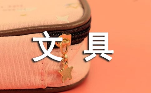 �P(gu��n)���ľߴ��ͥ������ƪ