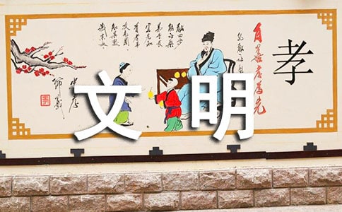 ���������Y�x���l(f��)�P(y��ng)���y(t��ng)��������800��