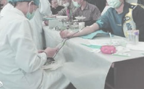 無償獻血倡議書【薦】