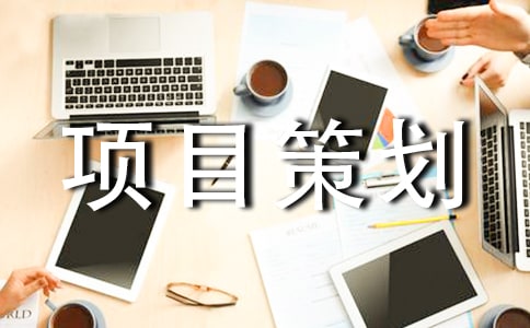 �̘I(y��)�خa(ch��n)�Ŀ�߄�����(w��)Ӌ����