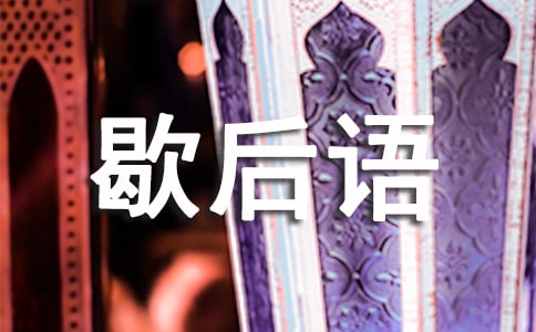 �c�����P(gu��n)�Ľ�(j��ng)��Ъ���Z(y��)������