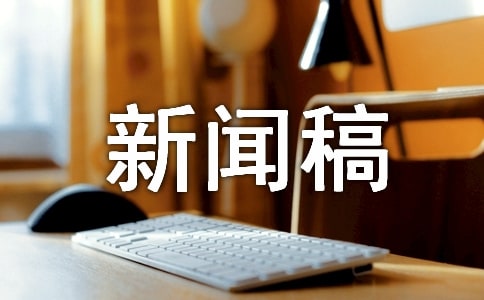 ����У6.26�����������壨���x8ƪ��