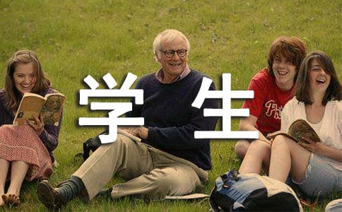 �������W(xu��)���ęn����δ��