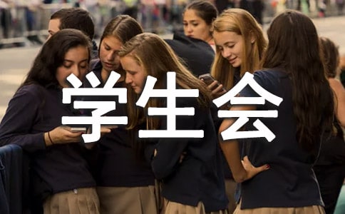 �W������ϯ���x���v��