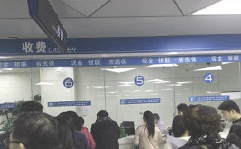 �t(y��)������סԺ��ô��(b��o)�N