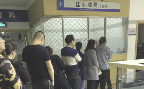 最新醫(yī)保卡的使用方法