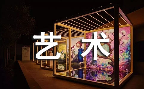 �W(xu��)��ˇ�g(sh��)���B(y��ng)�����u(p��ng)�r(ji��)