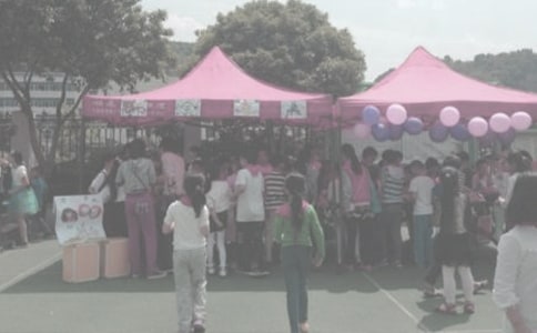 �����x�u��ӳ��h��5ƪ