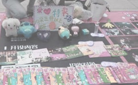 �����x�u��ӵĿ��Y��ô���������x�u��ӵĿ��Y����