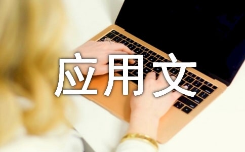 ��(y��ng)���Č��������\��