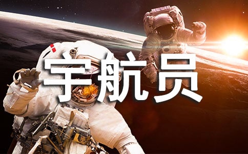 ����Ʒ���ҵĉ��뮔(d��ng)��T����2ƪ