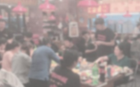 員工聚餐團建通知(精選13篇)