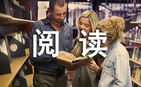 ��W(xu��)��(j��ng)����x���]��Ŀ��2017�棩