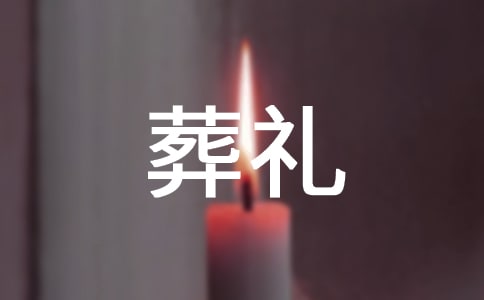 ����Y�x�c�L��