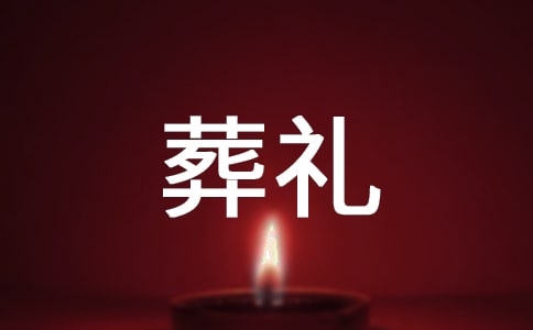 ����˹�ֵ���Y�����x���