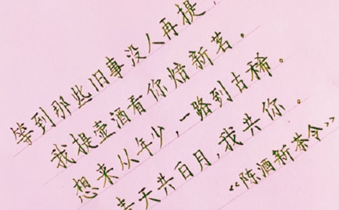 �R�eٛ�Խoϲ�g����