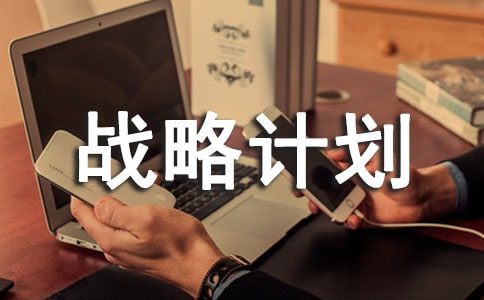 �ƶ������YԴ��(zh��n)��Ӌ����ע�����