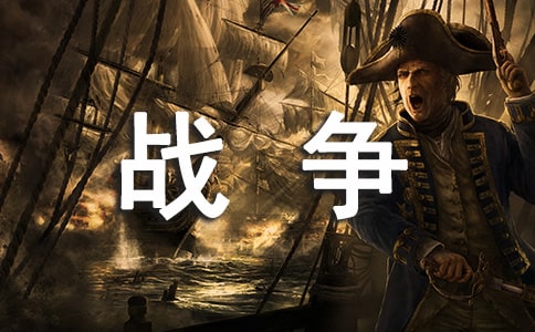 (��(j��ng)��)��(zh��n)���c��ƽ����