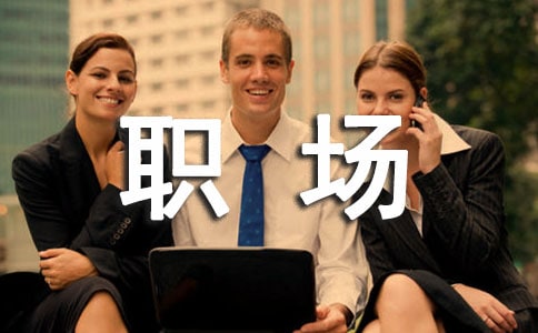 ��(ch��ng)�ɹ����t15ƪ