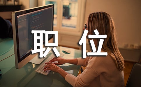 ����l(f��)���λ�����u�r