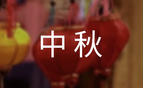 2020��������Z���\96��