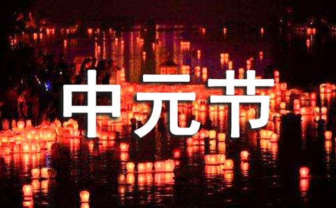 ��Ԫ��(ji��)�������볫�h��(sh��)����