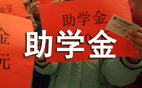 ���W(xu��)��ؚ���C��