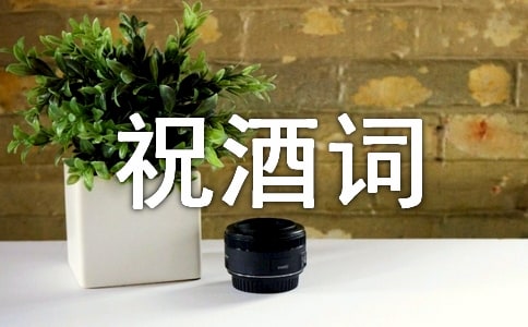 ���w֮ϲ�R�~ף���~210��