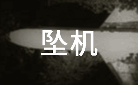 TED���v��-���C(j��)׌�ҌW(xu��)����������