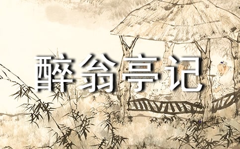 ������ͤӛ���Č�