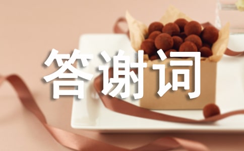 (��(j��ng)��)׷����(hu��)���x�~