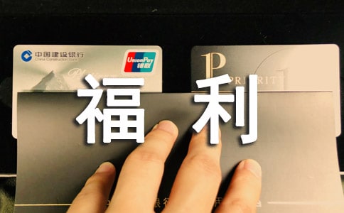 ����Ժ��I�������꼉����