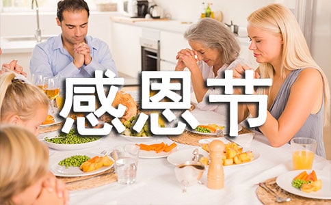 �ж���(ji��)��Ӣ�����ģ����x����