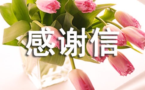 С�W(xu��)���꼉���ĸ��x������4ƪ