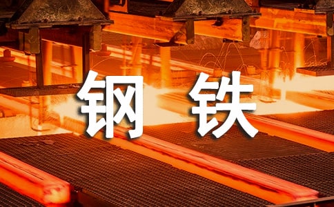 �P�ڄ�(chu��ng)�µ����ģ���F�ڡ���(chu��ng)�¡��П���_900��