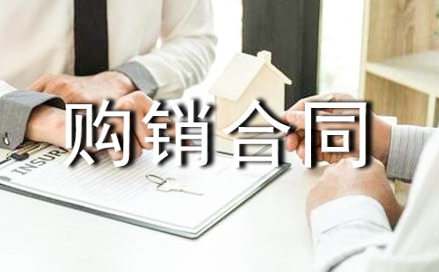 �P(gu��n)����Ʒُ(g��u)�N��ͬ�ϼ���ƪ