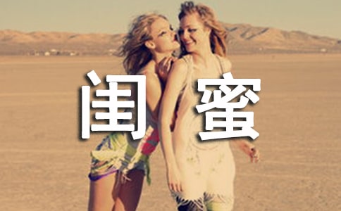 �ҵ��|�����ĸ���