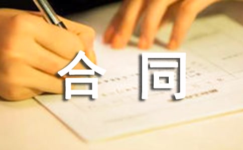 �����ӹ�����ˣ���ͬ���